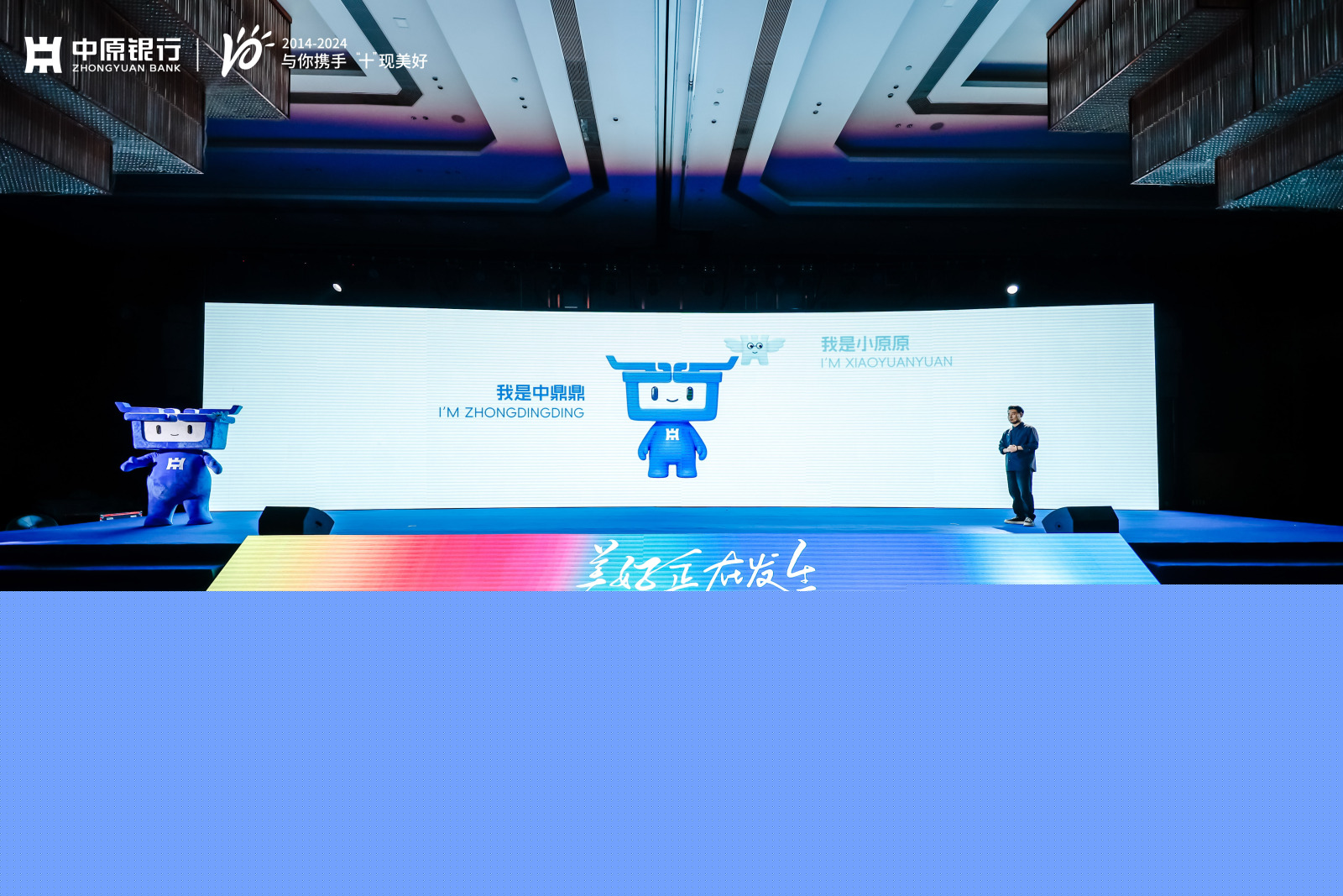 13039126.jpg